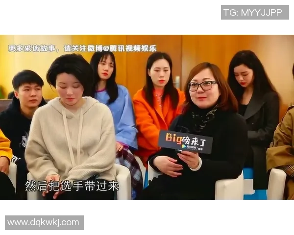 专访吴芳揭秘DOTA2成功背后的策略与团队协作秘诀